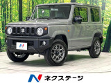 届出済未使用車・ターボ・4WD・セーフティサポート・前席シートヒーター