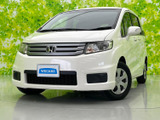 【中古車情報】ホンダ フリードスパイク 1.5 G ジャストセレクション  の中古車詳細（走行距離：7.8万km、カラー：プレミアムホワイト・パール、販売地域：岐阜県羽島郡岐南町）