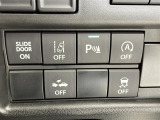 気になる車はすぐにお問い合わせください!画面右側の0066から始まる無料ダイヤルからお問い合わせ下さい!専門スタッフがお車のご質問にお答えいたします!