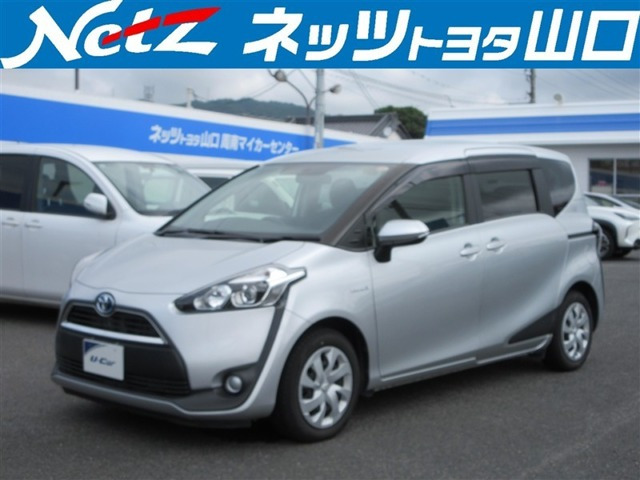 シエンタ ハイブリッド 1.5 X 