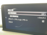 CX-8 2.2 XD ブラックトーンエディション 修復歴無し