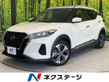 純正9型ナビ バックカメラ 衝突軽減 プロパイロット 禁煙車