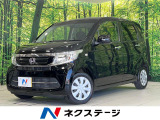 純正ナビ バックカメラ ドラレコ ETC CD/DVD/フルセグ 禁煙車
