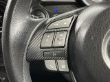 【ステアリングスイッチ】運転中、前方から目線をそらすことなく、オーディオ等の操作が可能な便利機能!安心&快適なドライブを演出してくれます♪