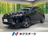 12.3型ディスプレイオーディオ バックカメラ プリクラッシュセーフティ