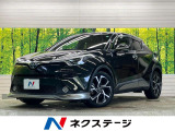 【9/26～9/28限定価格】