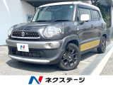 メーカー純正ナビ 全方位モニター用カメラ コーナーセンサー
