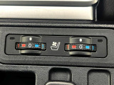 【シートベンチレーション】夏場は涼しい風でお尻や背中の熱やムレを防ぎ、冬はエアコンよりも早く温まってポカポカに!季節を問わず快適に過ごせます。