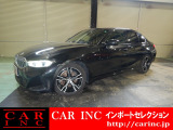 輸入車を通じて感動と歓びを。CAR INC Import Selectionでございます。