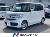 ホンダセンシング 電動スライドドア Bluetooth 純正SDナビ