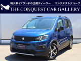 プジョー リフター GT ディーゼル