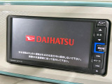 【純正ナビ】人気の純正ナビを装備しております。ナビの使いやすさはもちろん、オーディオ機能も充実!キャンプや旅行はもちろん、通勤や買い物など普段のドライブも楽しくなるはず♪
