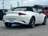 ロードスター 1.5 S スペシャルパッケージ 
