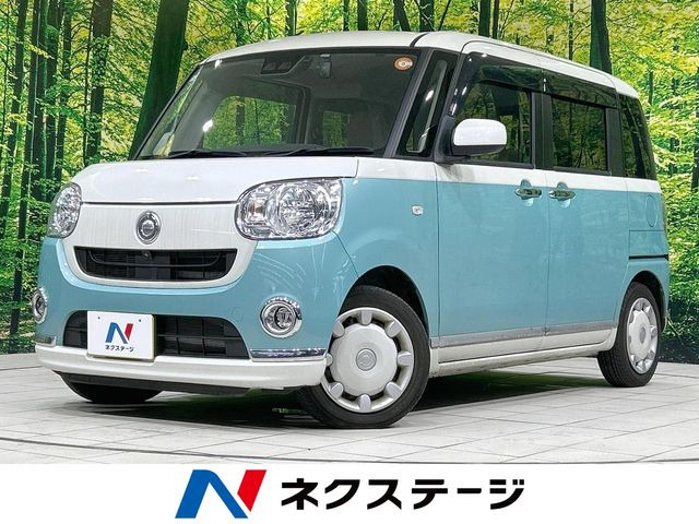 ムーヴキャンバス X メイクアップ リミテッド SAIII 
