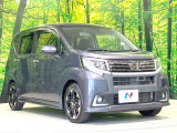 大好評のボディコーティング「弾スプラッシュコート」もご納車までに施工可能。通常のガラスコートと異なる、耐久年数6年の無機質ガラスコーティングが、ボディをキレイな状態に保ってくれます。