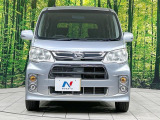 弊社では、全車『修復歴なし』のお車のみ取り扱っております。専任バイヤーによる厳選した仕入れの後、入庫後の車両チェックを行い、ネクステージが認定した高品質な中古車をご提供しております。