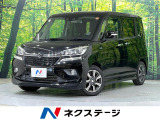 禁煙車 純正8型ナビ 全周囲カメラ 電動スライド