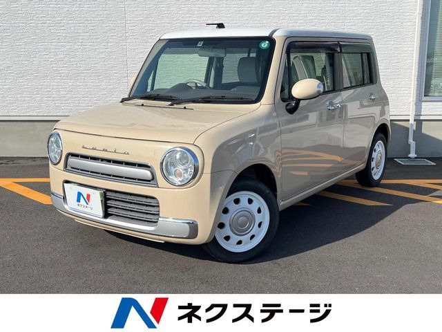 アルトラパンショコラ X 