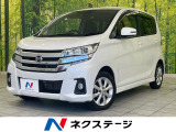 純正14インチアルミ Bluetooth CD DVD再生 フルセグ