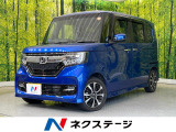 電動スライドドア 純正ナビ バックカメラ ホンダセンシング