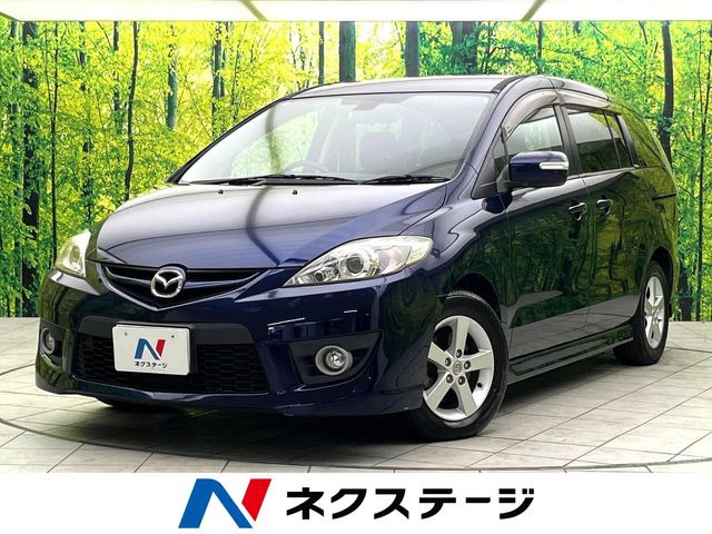プレマシー2.0 20S
