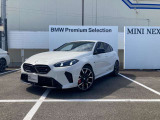 弊社にお探しの車両がない場合でも、是非ご相談下さいませ。ご希望のモデルをご予算に合わせてお探しさせて頂きます。
