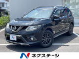 4WD エマージェンシーブレーキ 純正ナビ バックカメラ ETC