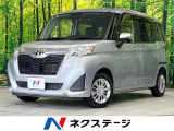 両側電動ドア 純正9型ナビ バックカメラ 衝突軽減装置 禁煙車 ドラレコ