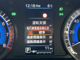 【オートローン】支払い回数が120回払い可能!ボーナスの併用払いが選べ、6回から120回払いまで自由に設定出来ます。