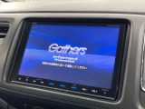 ヴェゼル 1.5 ハイブリッド Z 