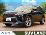 セーフティセンス 純正9型ナビ 全周囲カメラ ブラインドスポットモニター