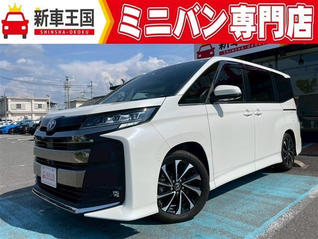 ノア  2.0 S-Z