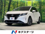 メモリーナビ バックカメラ 衝突被害軽減システム 禁煙車 スマートキー