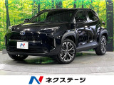 ナビキット 全方位モニター セーフティセンス レーダークルーズ BSM