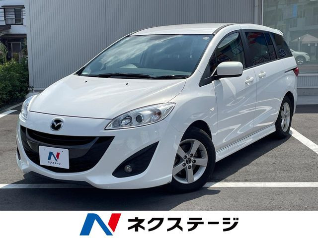 プレマシー2.0 20S スカイアクティブ