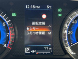 買取実績No,1※のガリバーだからこそできる高価買取!※2020年1月 (株)日本能率協会総合研究所調べ(国内中古車買取市場の大手買取専門業者を対象とした「中古自動車買取台数No.1調査」より)
