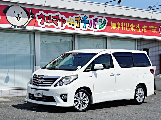 アルファードハイブリッド 2.4 SR 4WD 