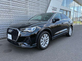 Q3  35 TFSI