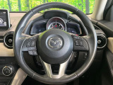 【ステアリングスイッチ】運転中、前方から目線をそらすことなく、オーディオ等の操作が可能な便利機能!安心&快適なドライブを演出してくれます♪