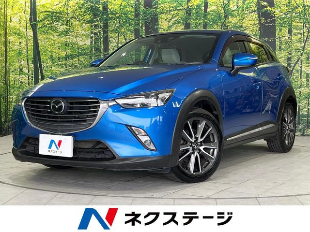 CX-3 1.5 XD ツーリング Lパッケージ 