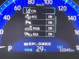 修復歴※などしっかり表記で安心をご提供!※当社基準による調査の結果、修復歴車と判断された車両は一部店舗を除き、販売を行なっておりません。万一、納車時に修復歴があった場合にはご契約の解除等に応じます。
