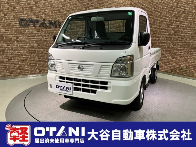 NT100クリッパー DX 