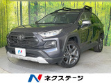 TRDルーフラック デジタルインナーミラー ブラインドスポットモニター
