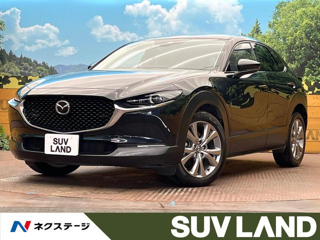 CX-30 2.0 20S プロアクティブ ツーリングセレクション 