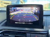 バックカメラあります!