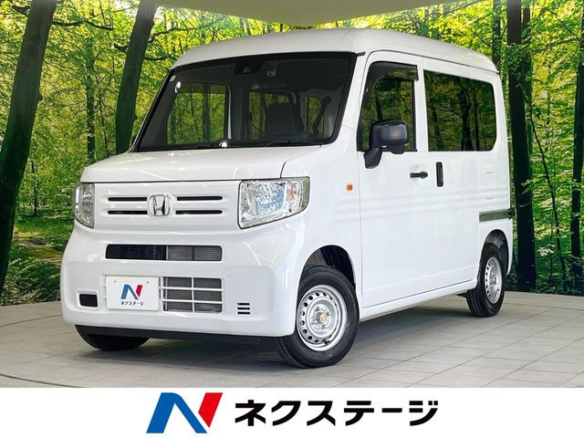 N-VANG