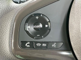 【ステアリングスイッチ】運転中、前方から目線をそらすことなく、オーディオ等の操作が可能な便利機能!安心&快適なドライブを演出してくれます♪