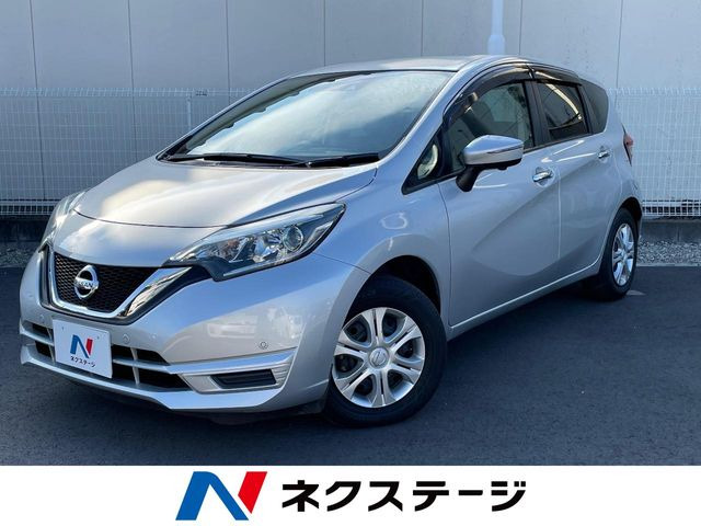 ノート 1.2 X 