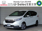 U-Select富士宮です★この度はこの車を見に来ていただきありがとうございます!!