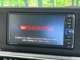 【純正ナビ】人気の純正ナビを装備。オーディオ機能も充実しており、Bluetooth接続すればお持ちのスマホやMP3プレイヤーの音楽を再生可能!毎日の運転がさらに楽しくなります!!